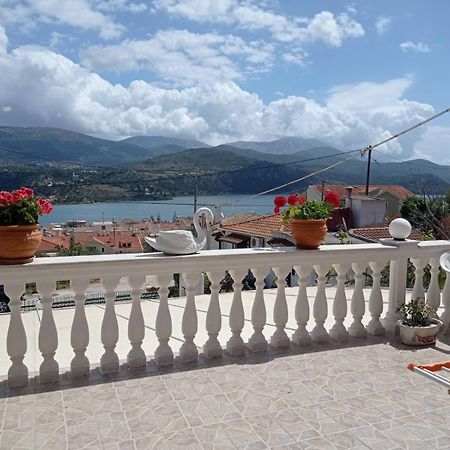 Elenh House Apartment Argostoli  Exterior photo